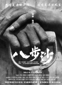 国产精品日韩欧美一区二区